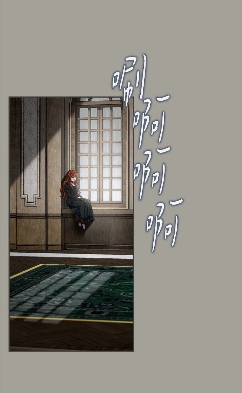 98 为了站在她身边17