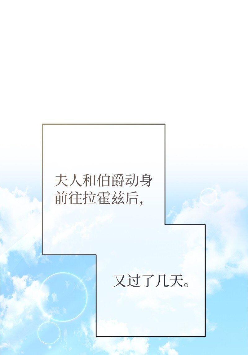 21 翻山越岭0