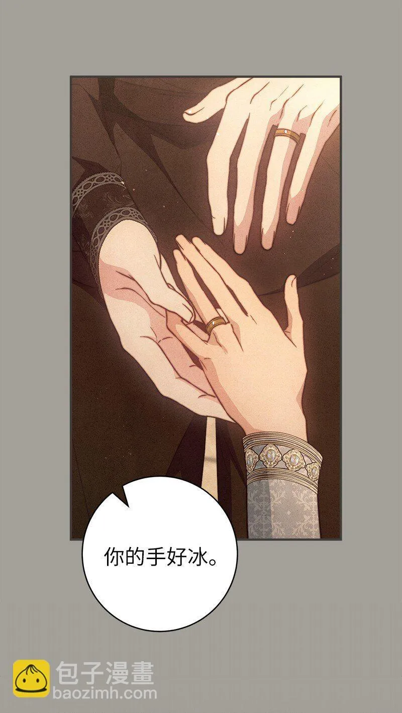 104 和我离婚吧70