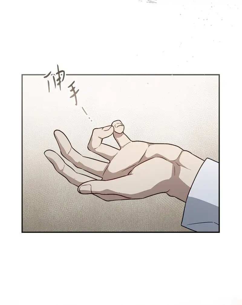 93 圣人的奇迹22