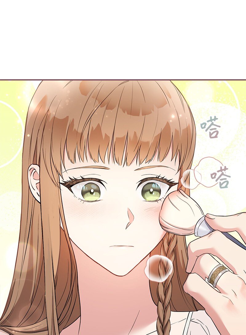 27 如约而至54