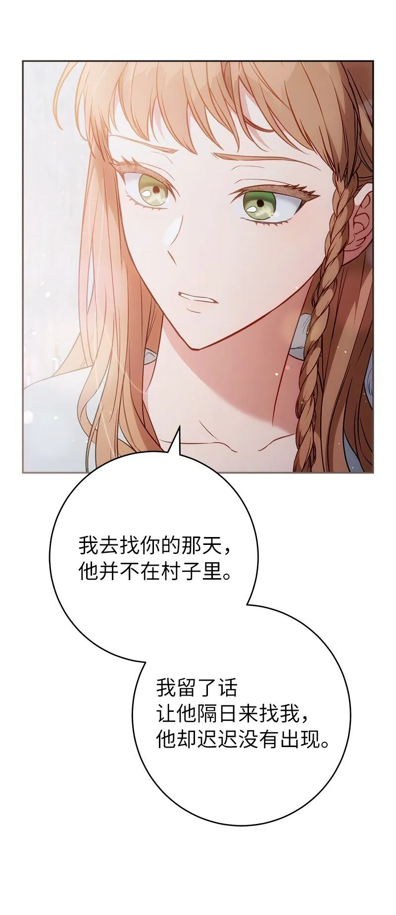 115 加倍奉还58