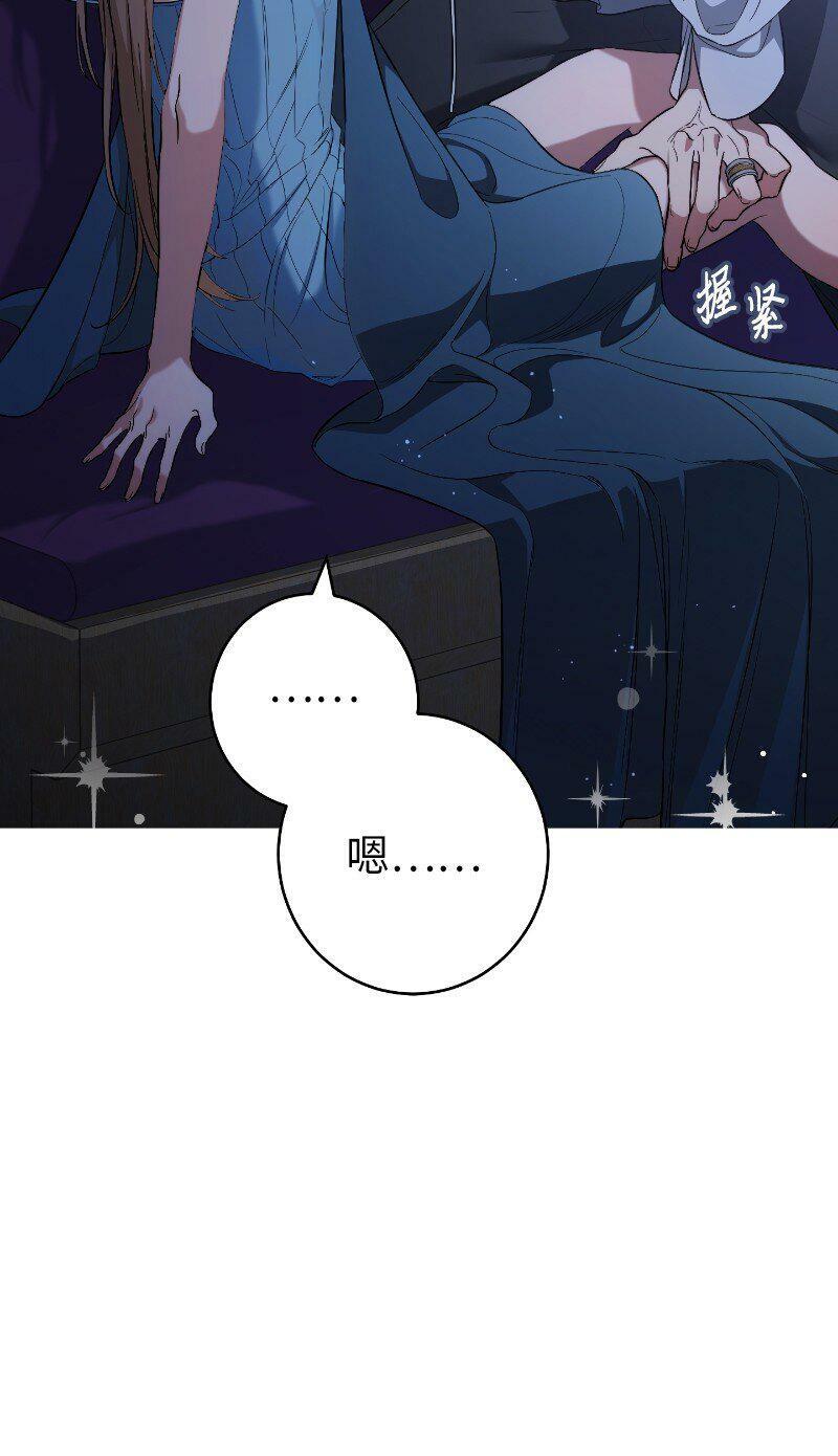 64 琴瑟和鸣17