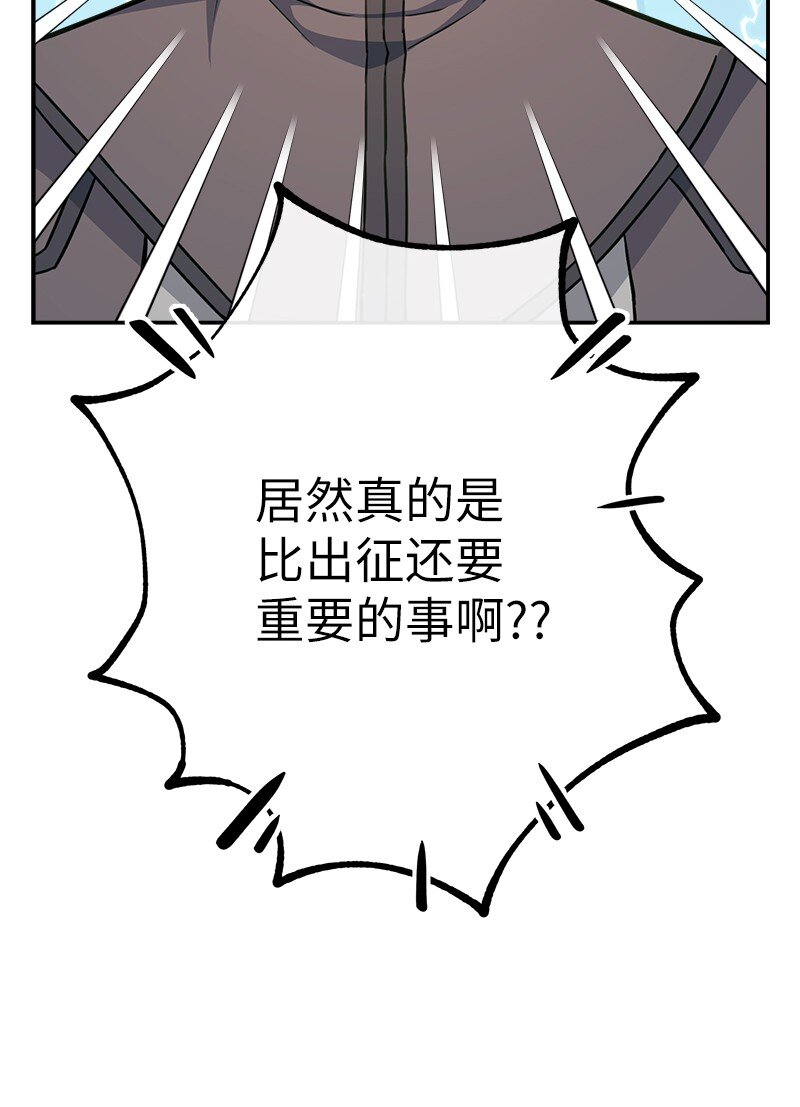 07 她的价值115