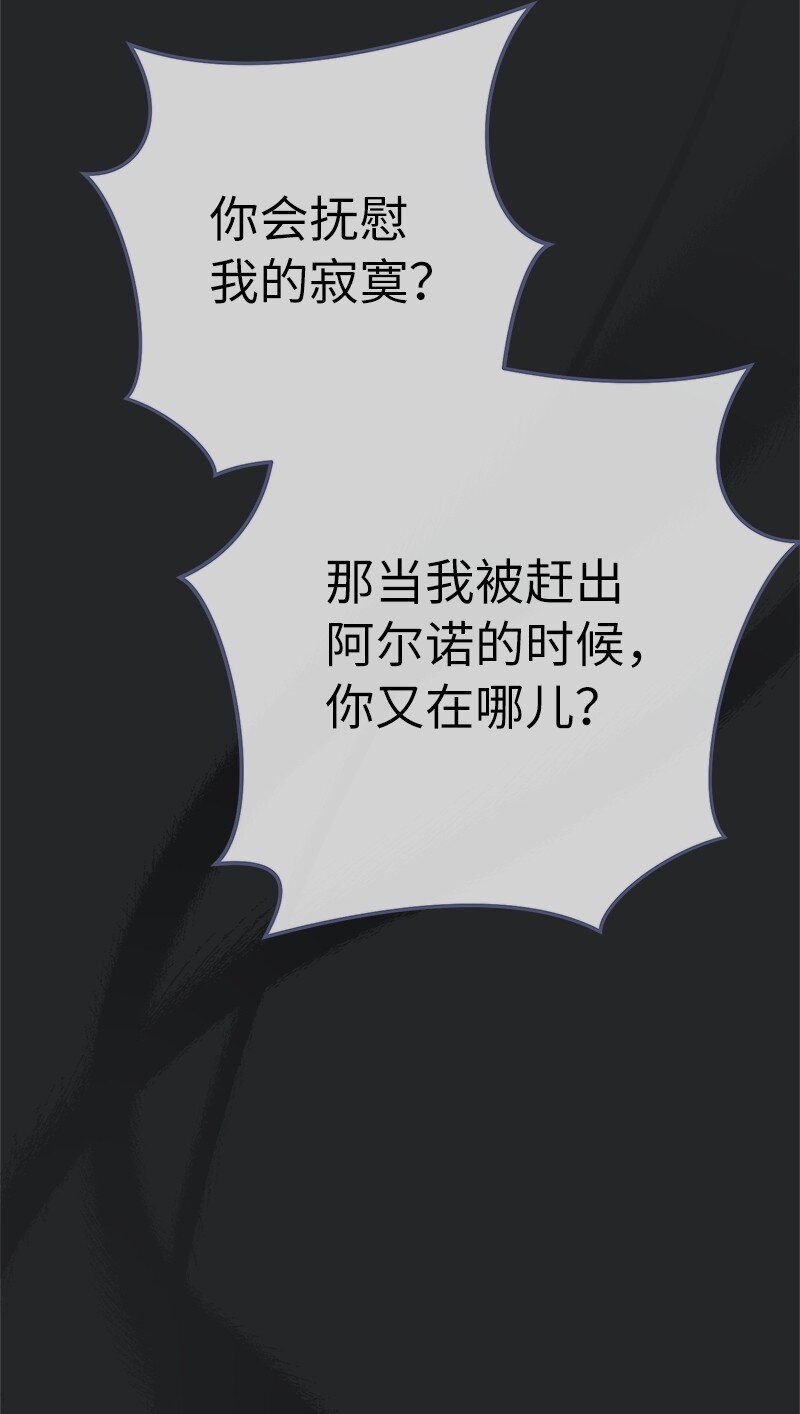 17 兑现承诺41