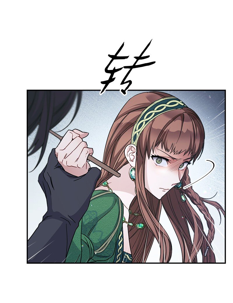 05 立规矩76