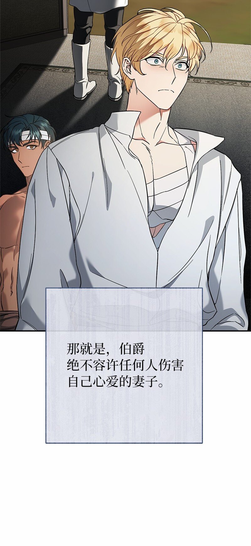 46 宣示主权90