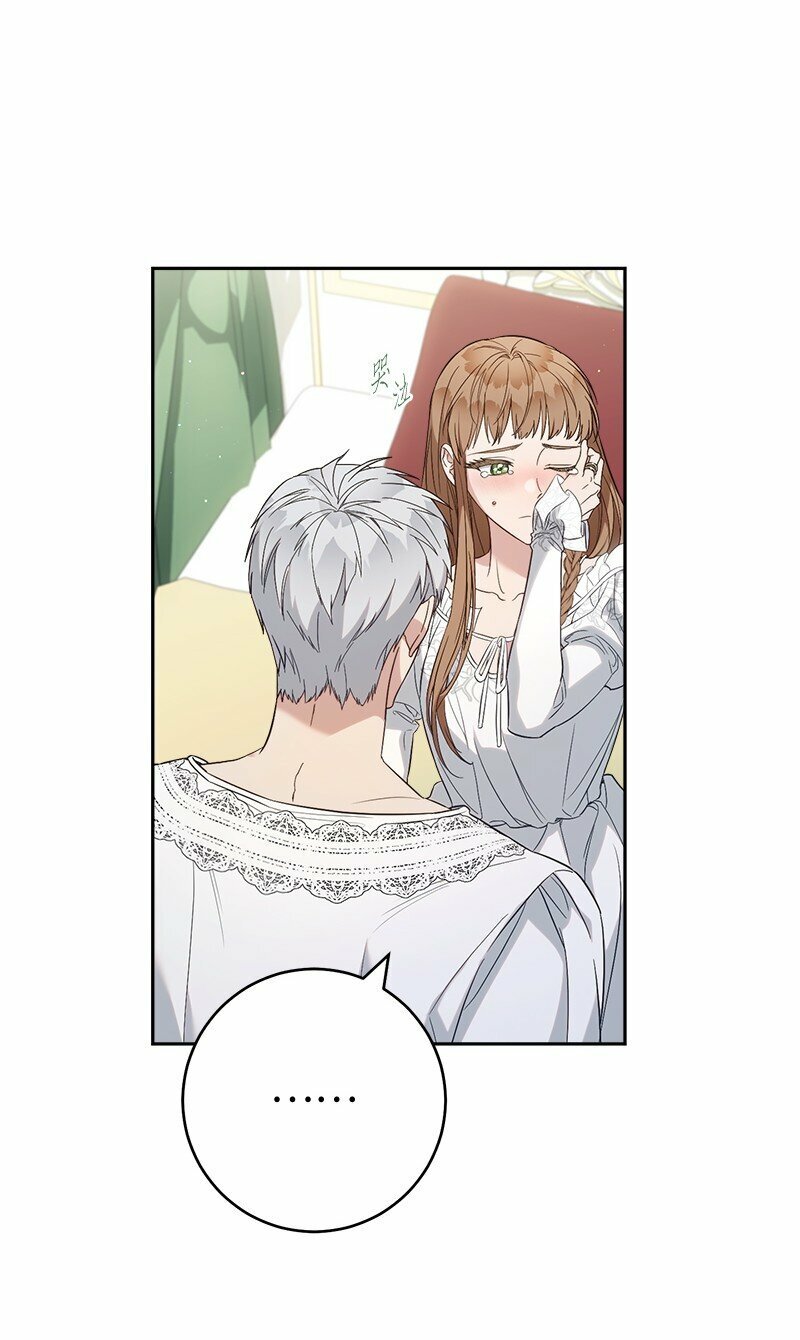69 情投意合34