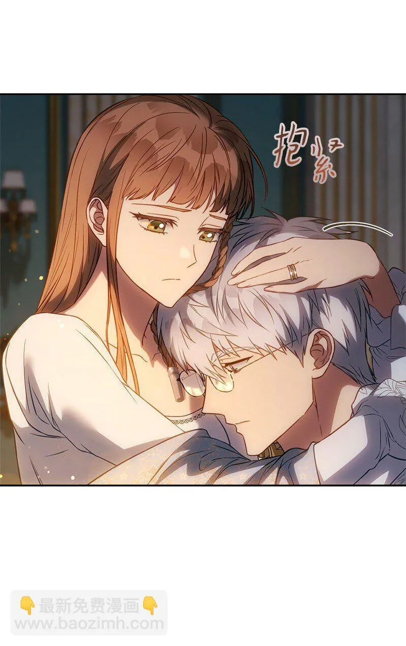 123 勇敢的人85