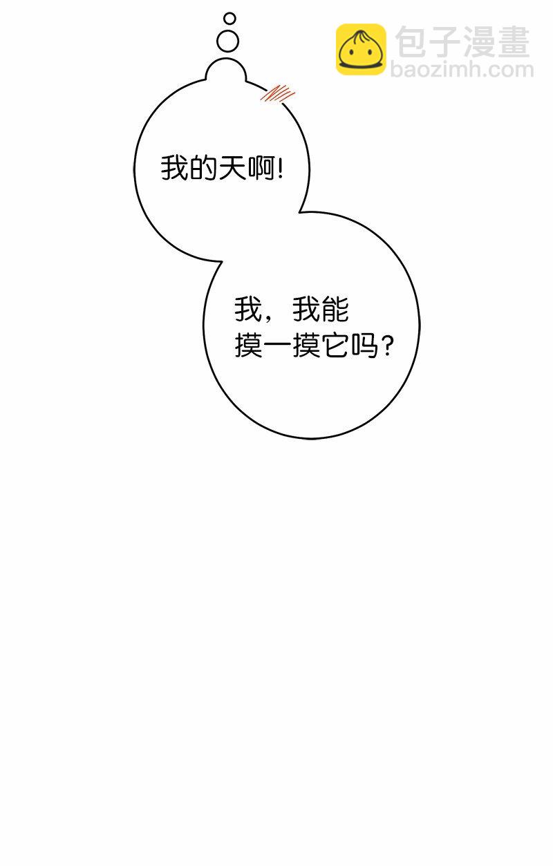17 兑现承诺116