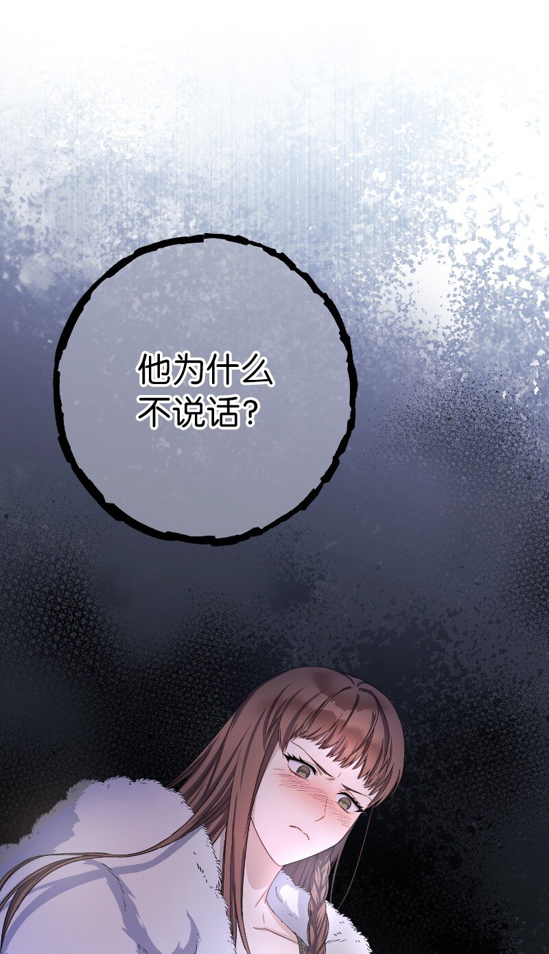 02 久违的丈夫66