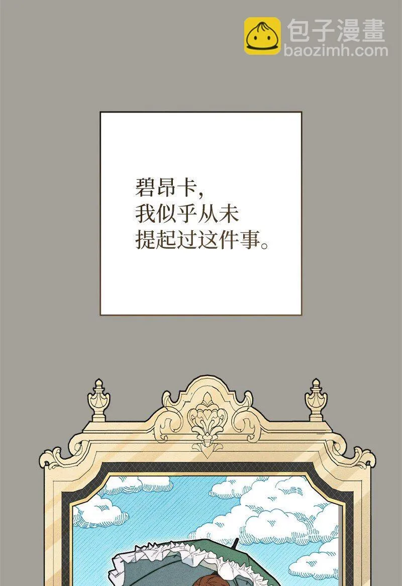 109 向神祈祷10