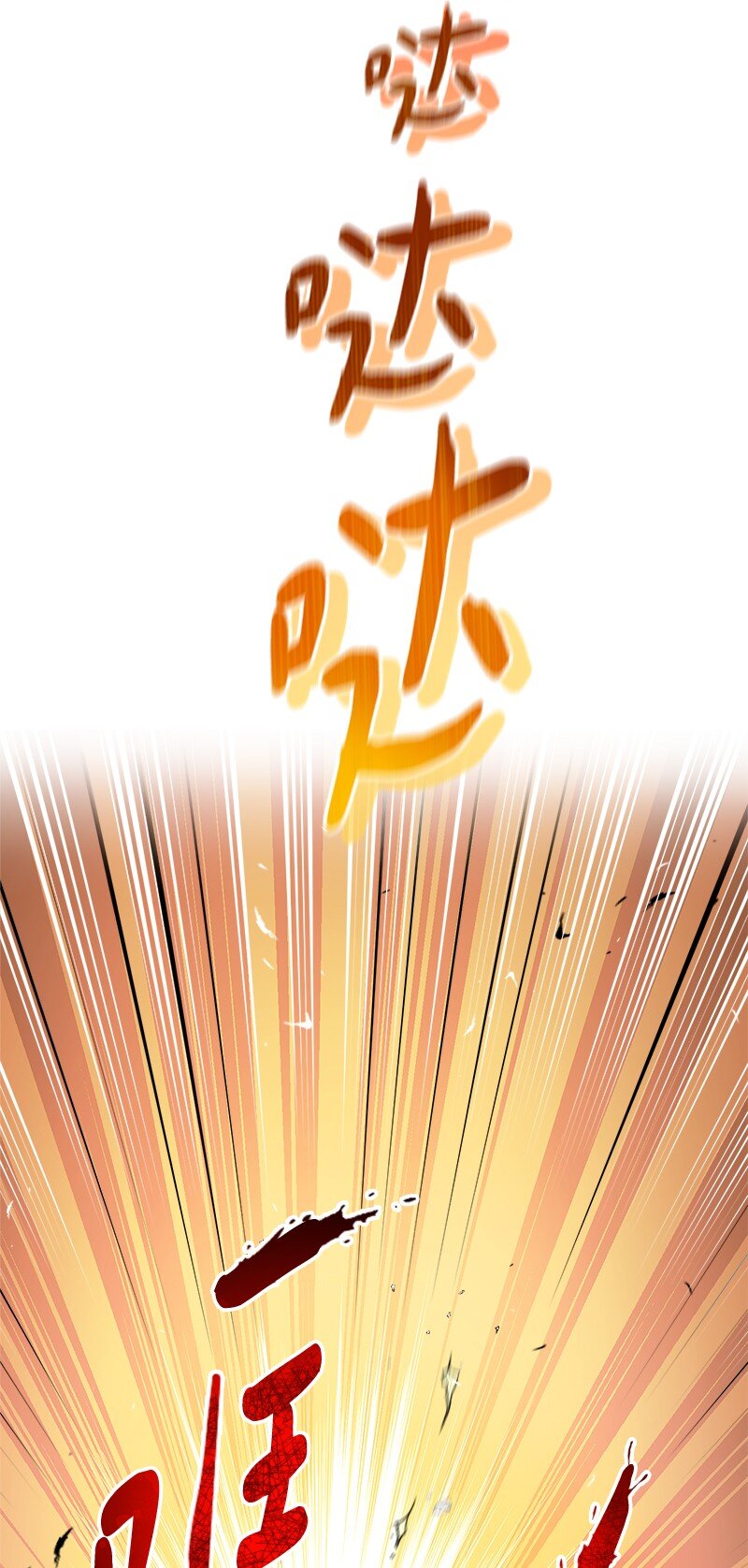 44 一枝玫瑰23