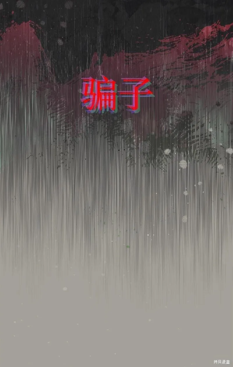 第103话72