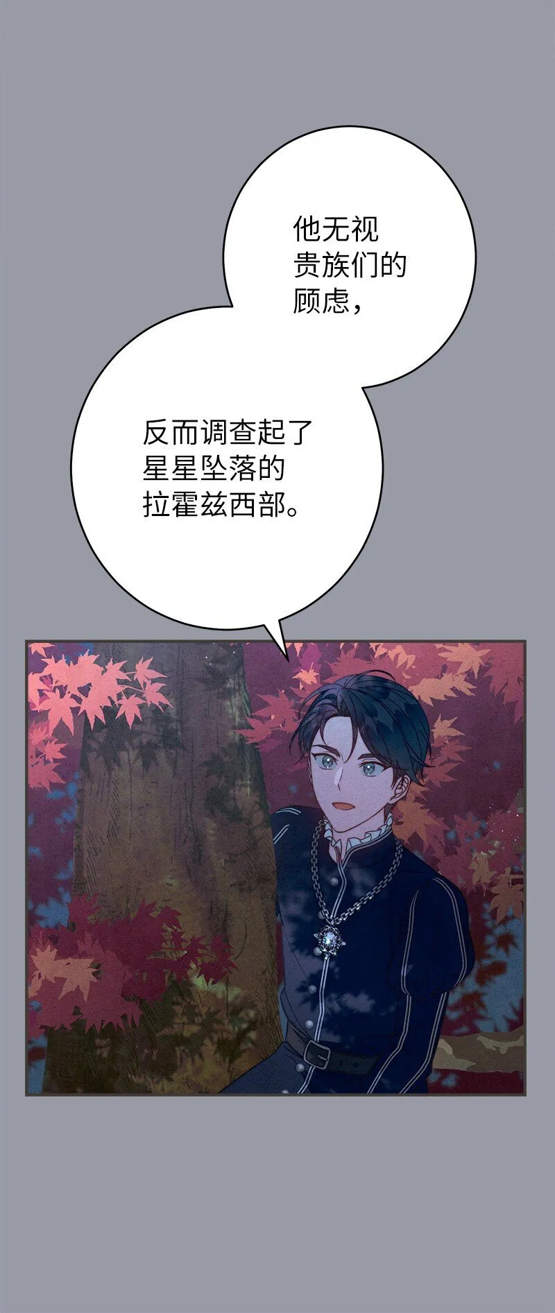 101 真诚的邀约40