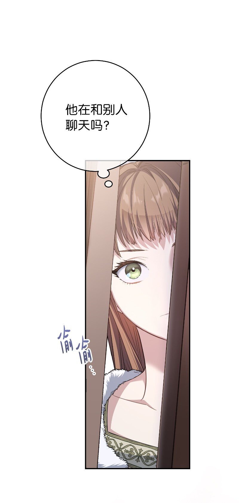 02 久违的丈夫46