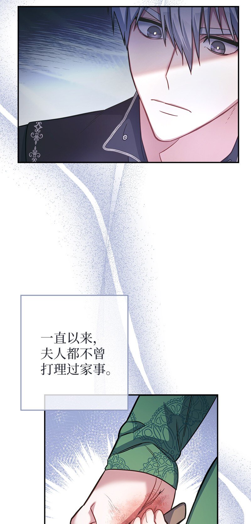 07 她的价值91