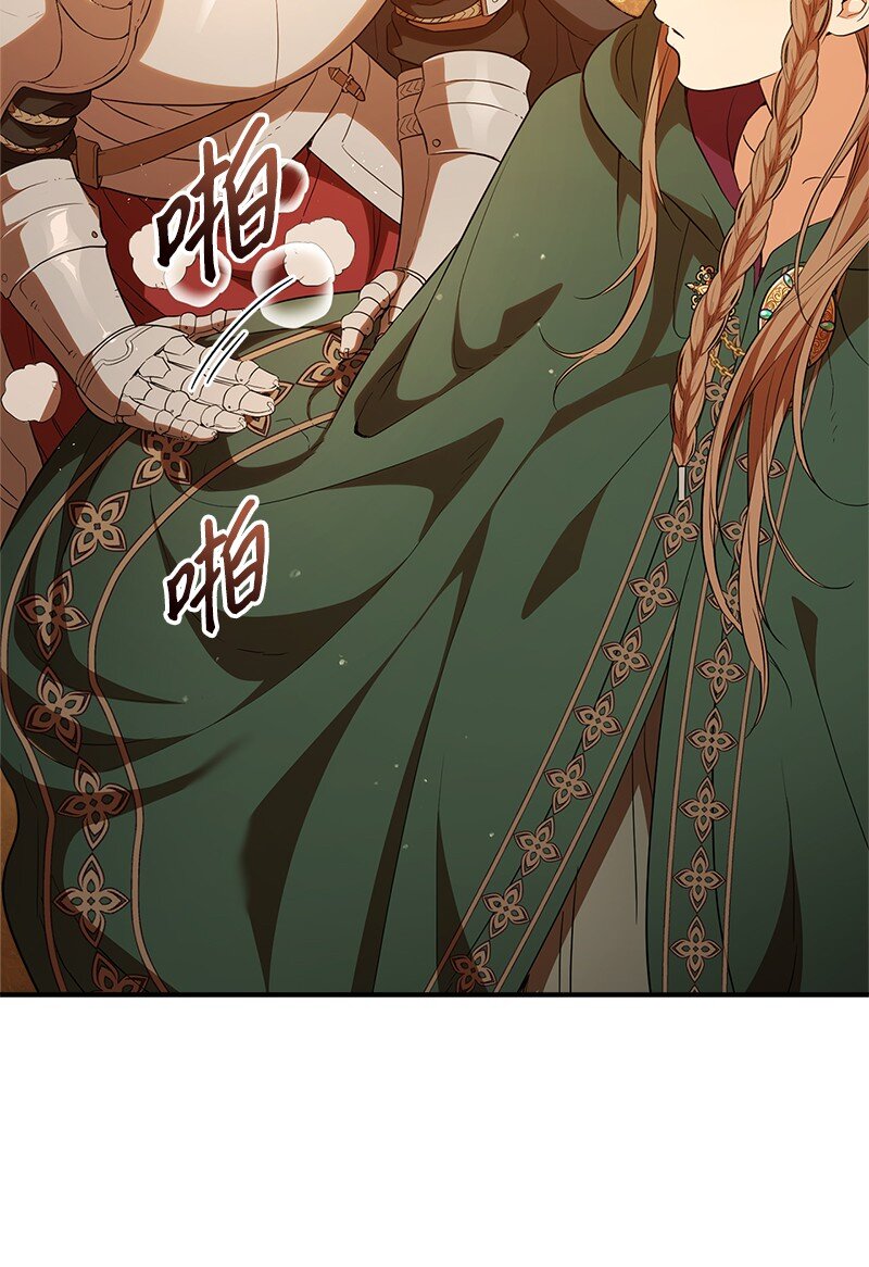 21 翻山越岭70