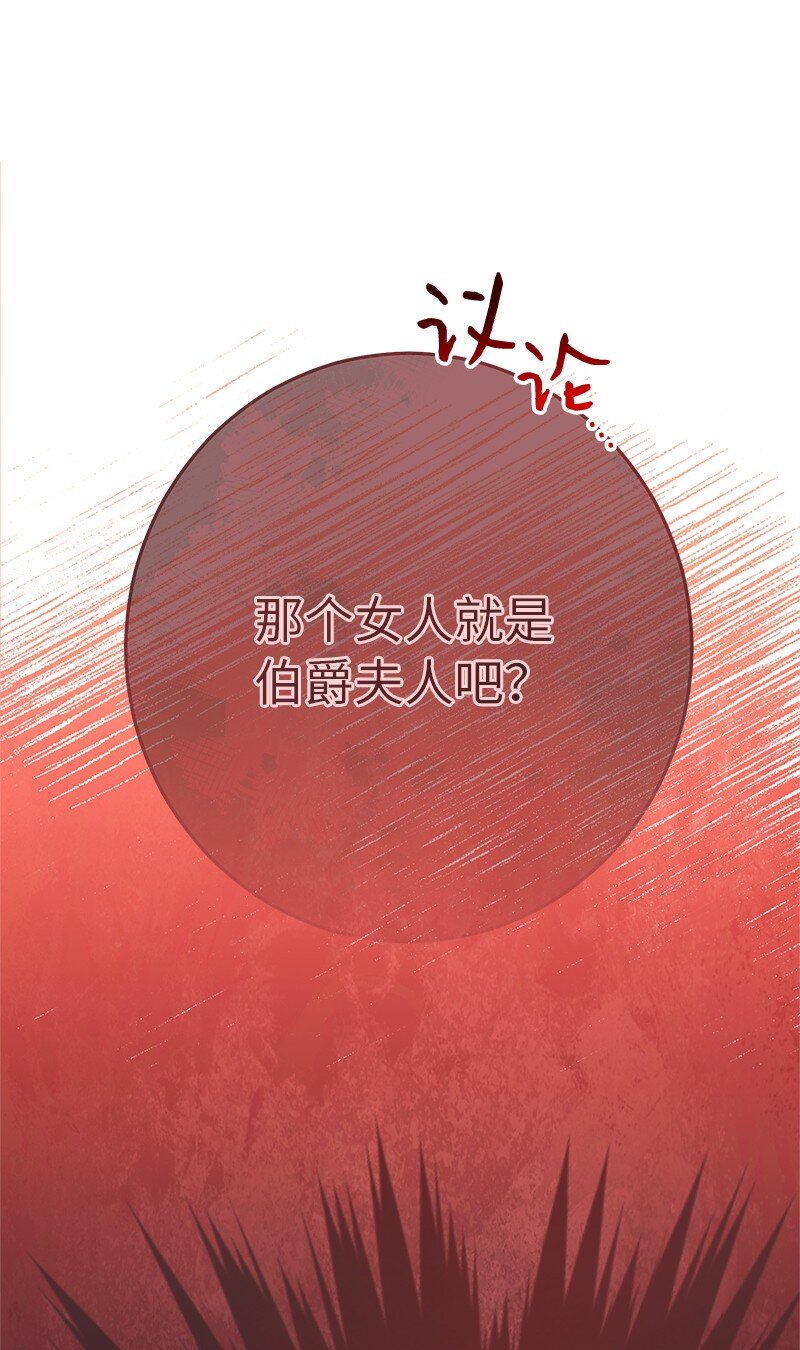 11 了解阿尔诺66
