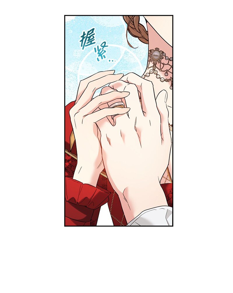 33 狭路相逢94