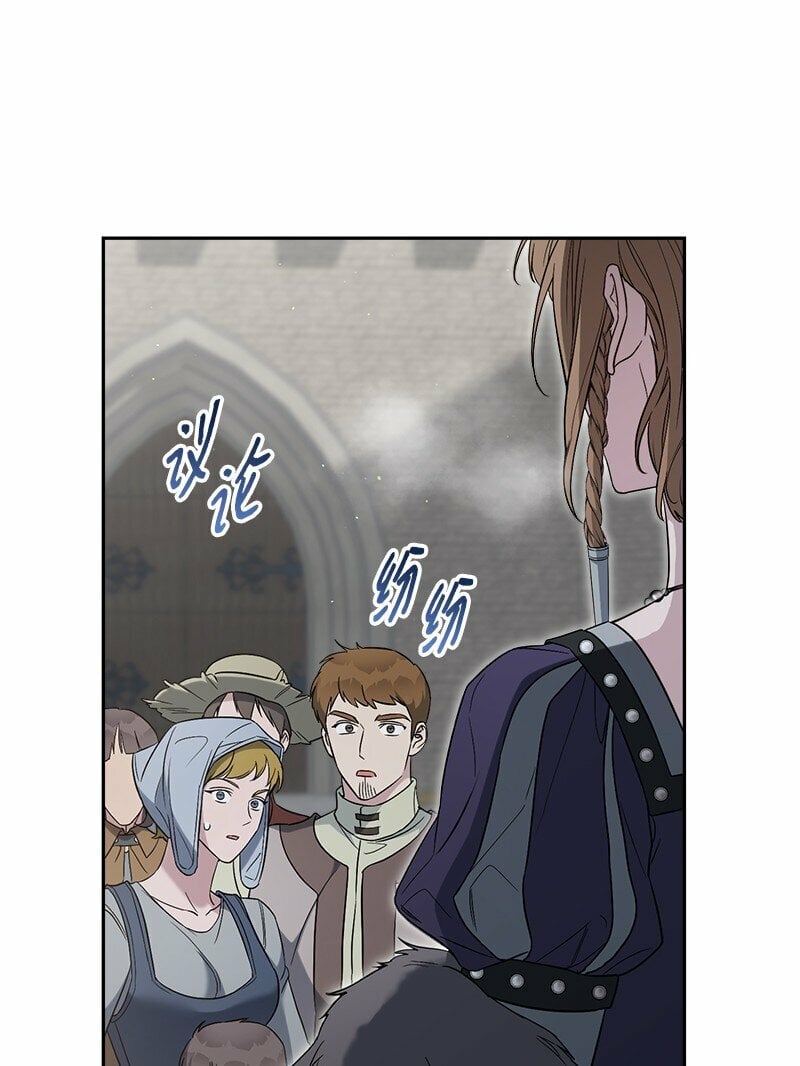 78 众志成城61