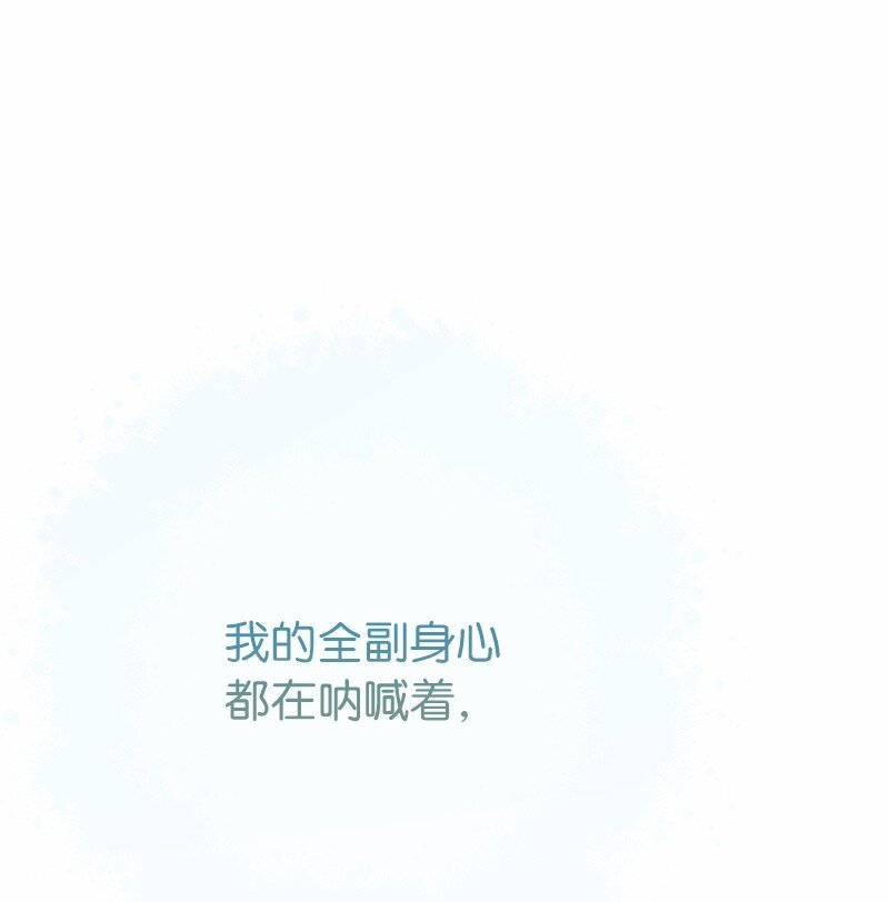 46 宣示主权60