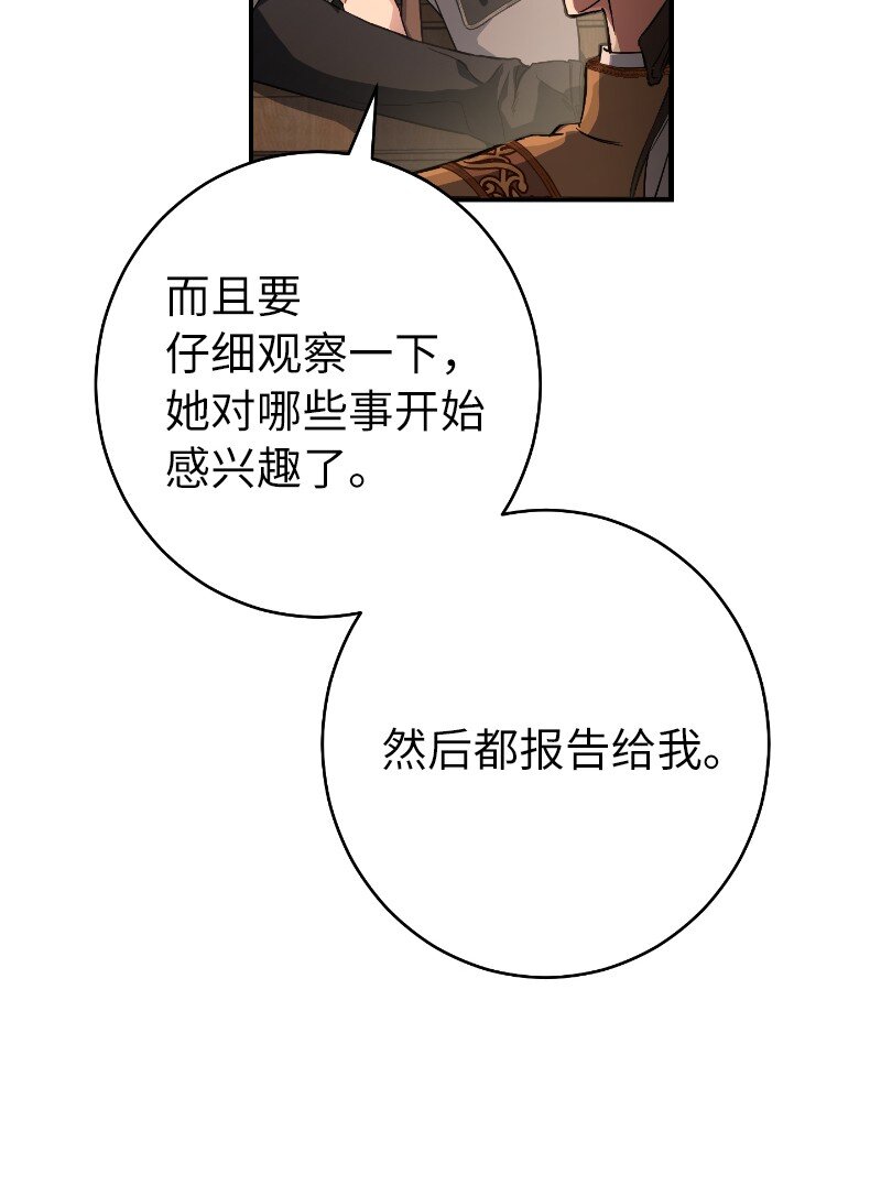 10 让她如愿以偿99