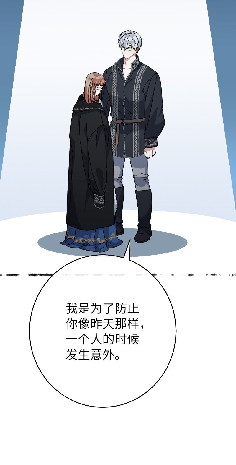 10 让她如愿以偿24