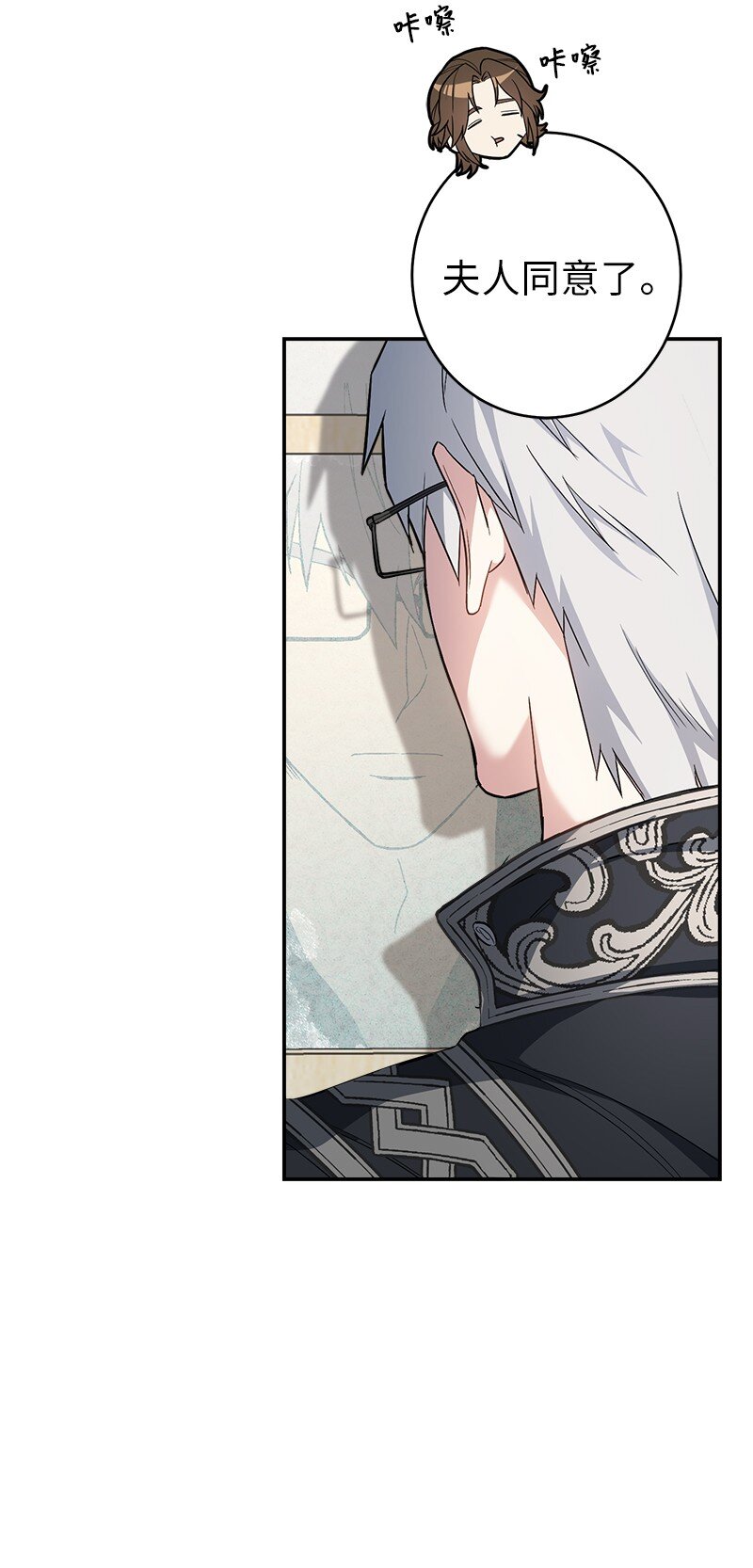 16 惊喜35