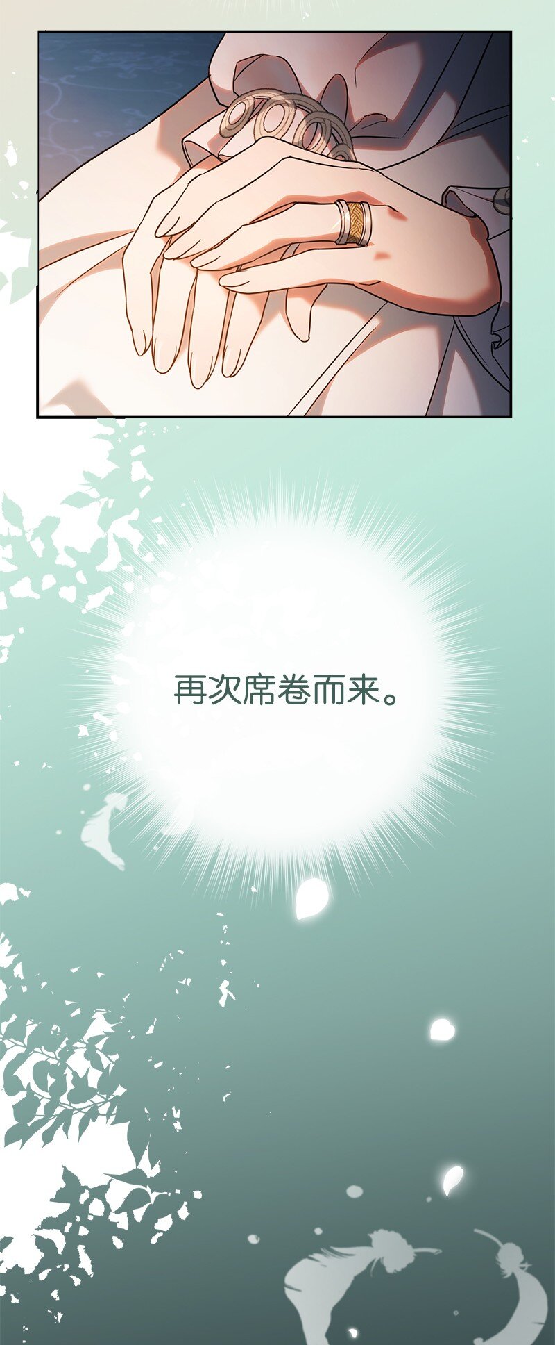 36 再见费尔南60