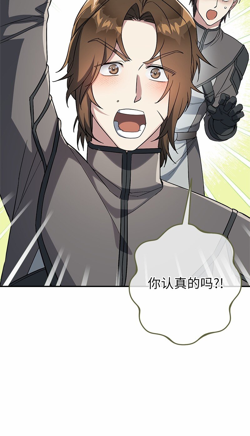 16 惊喜40