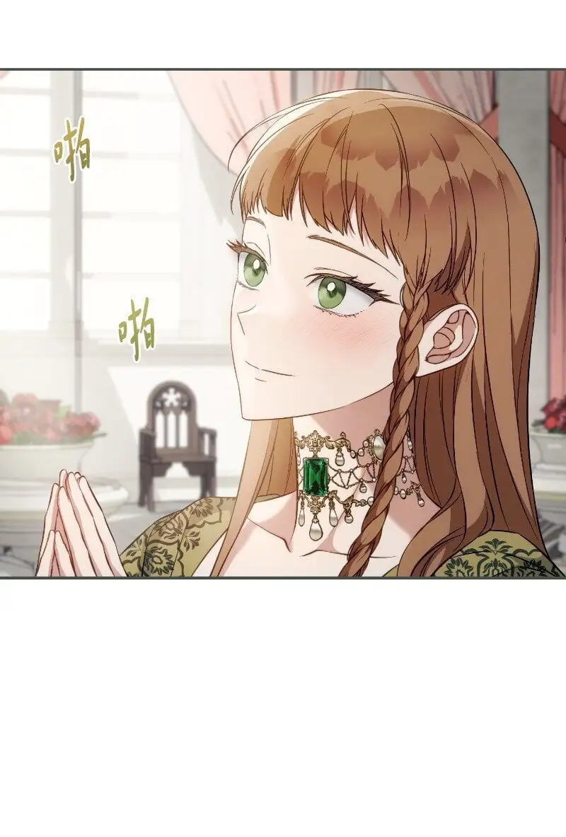 92 结婚礼物29