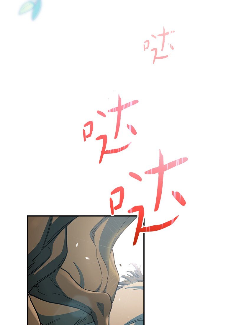 13 投资生意103