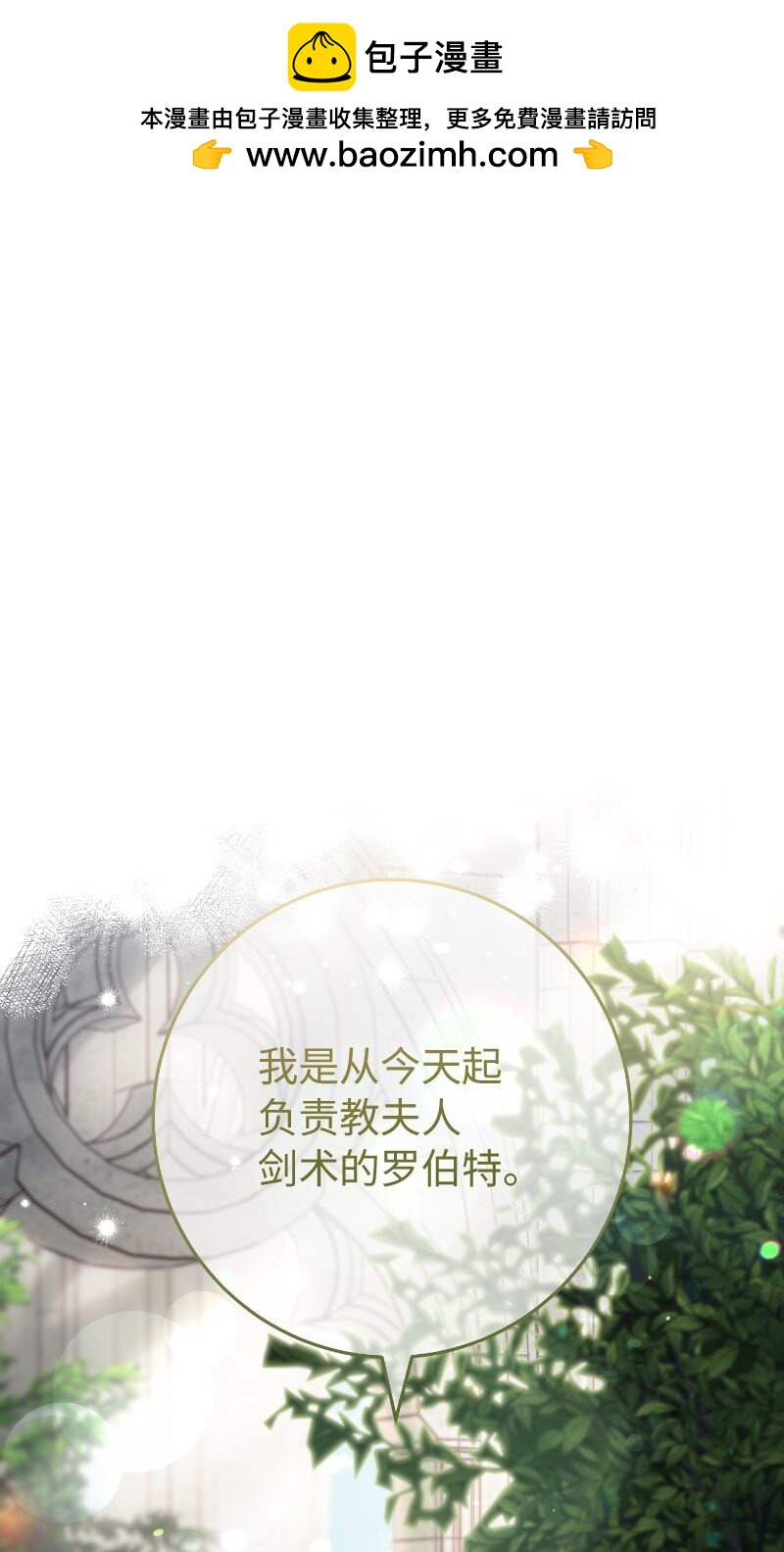 57 “学习插花”0