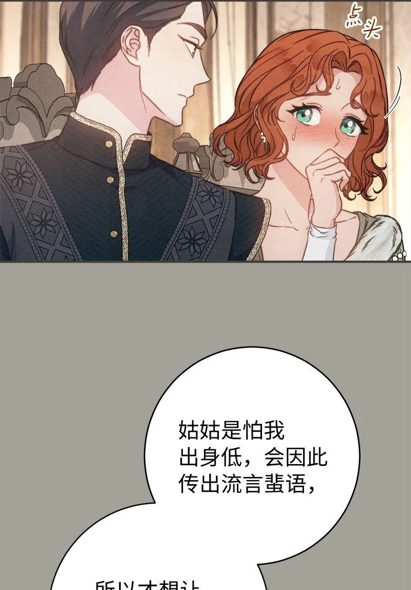 109 向神祈祷25