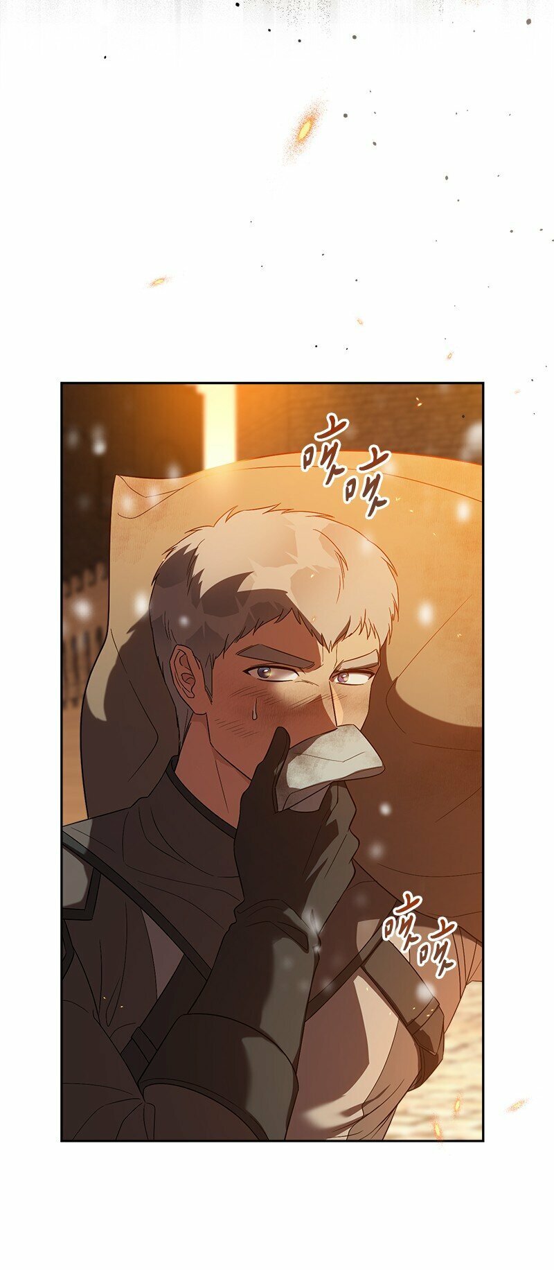 80 阴谋诡计45