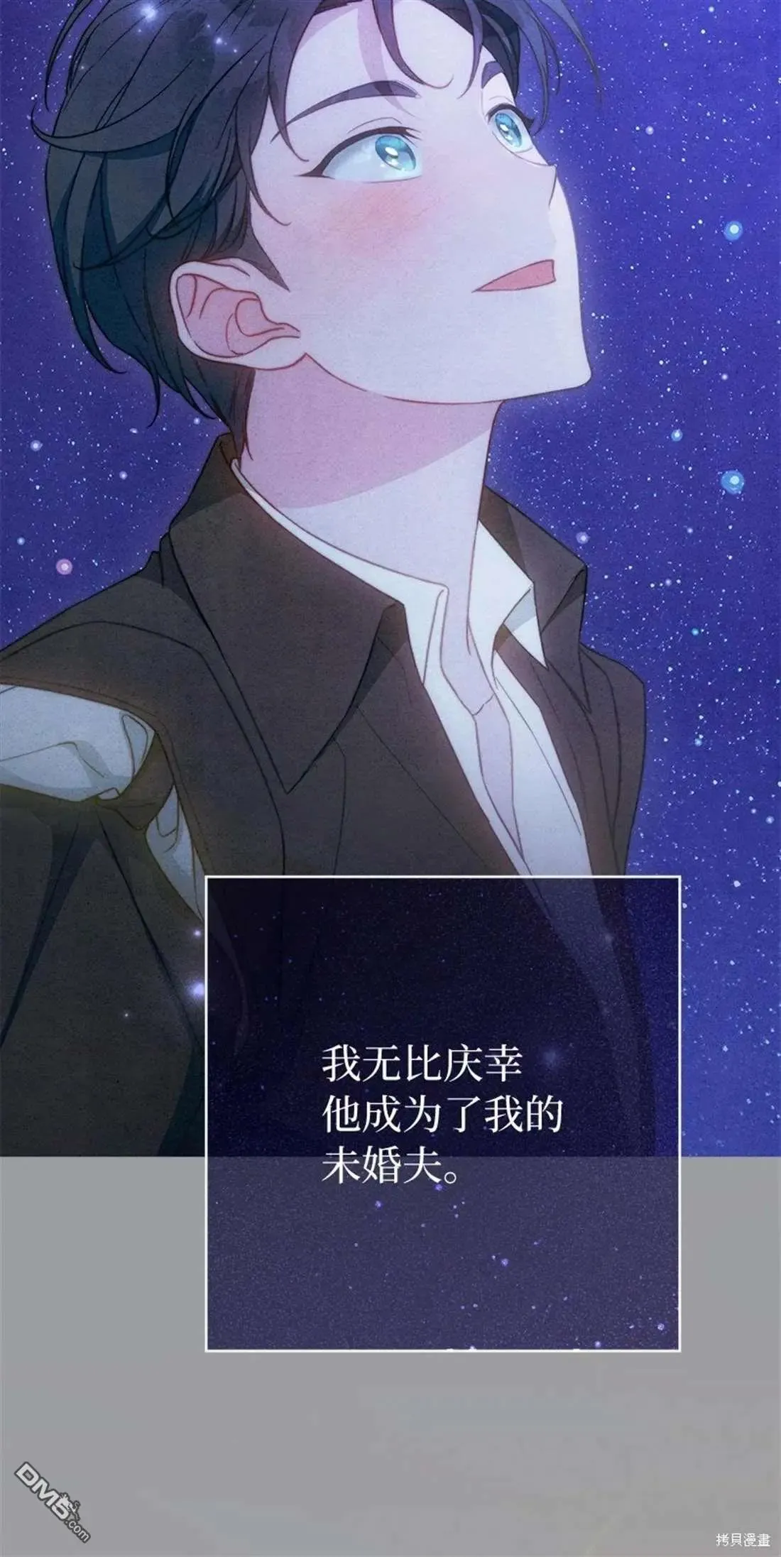 第101话61