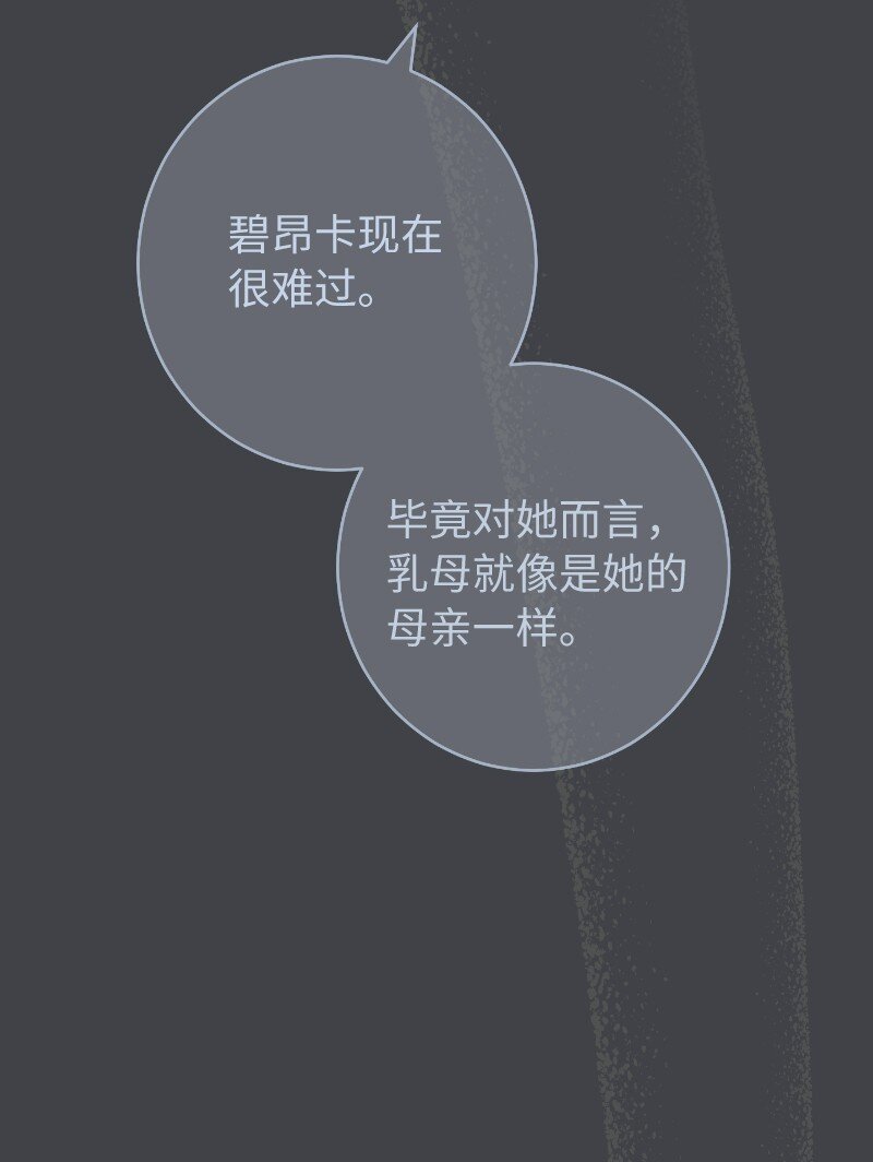 10 让她如愿以偿91