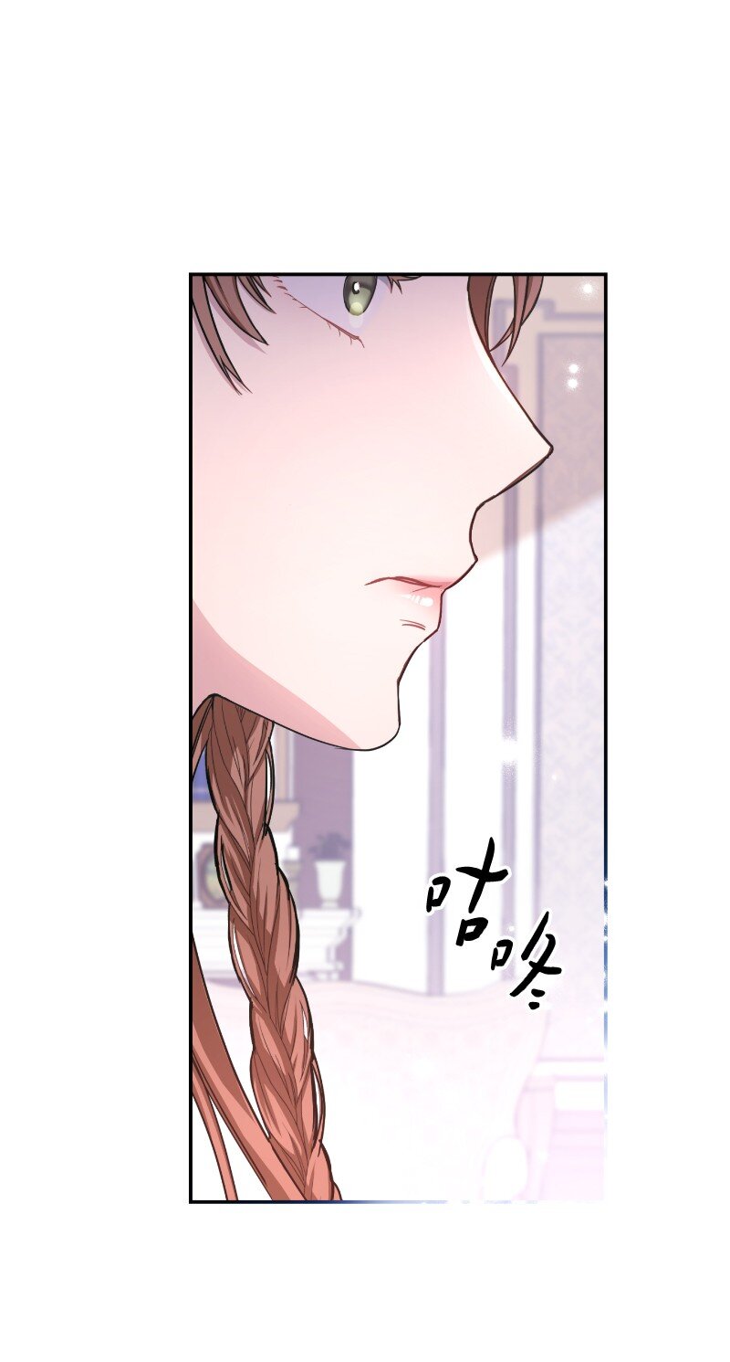 02 久违的丈夫85