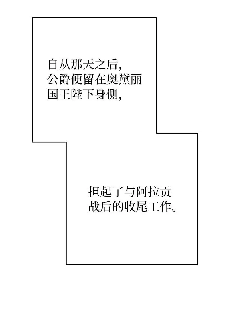 95 结婚生意57