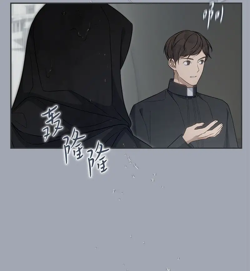 93 圣人的奇迹6