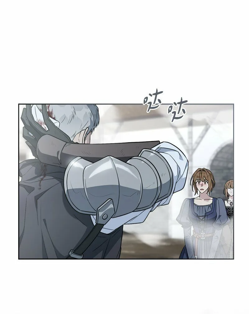 83 他的过去24