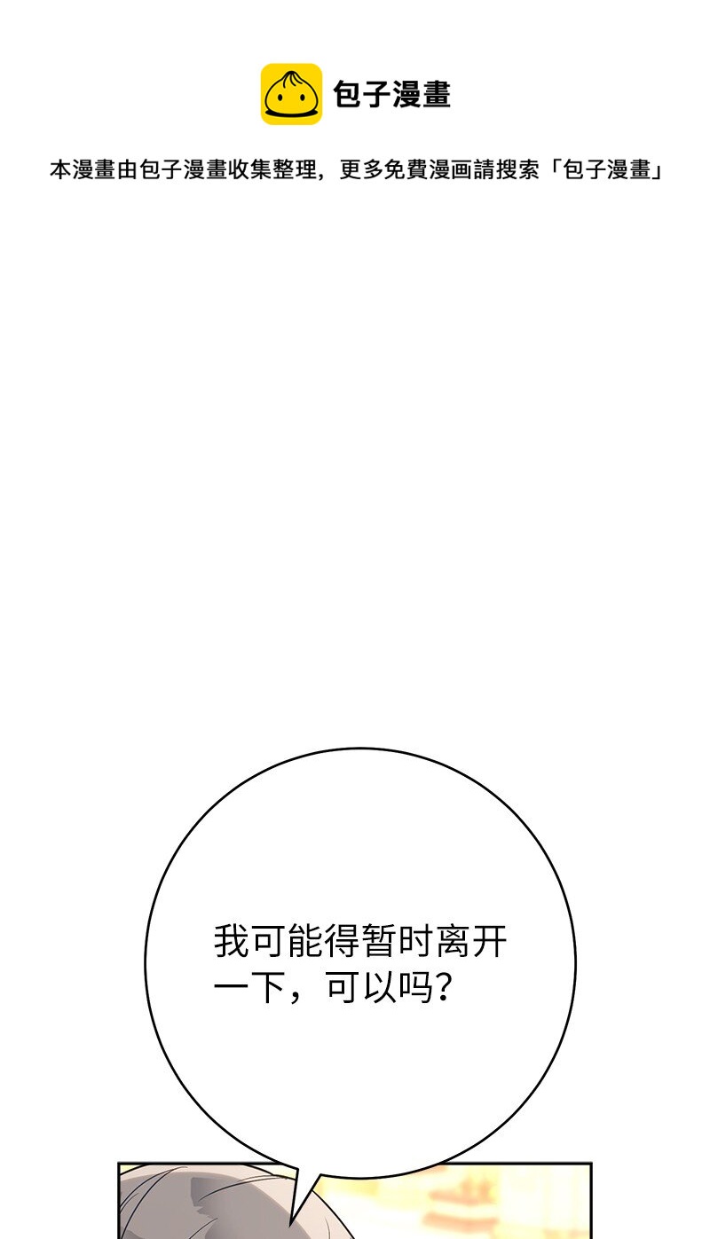 53 狂蜂浪蝶0