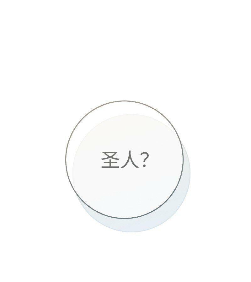 64 琴瑟和鸣84