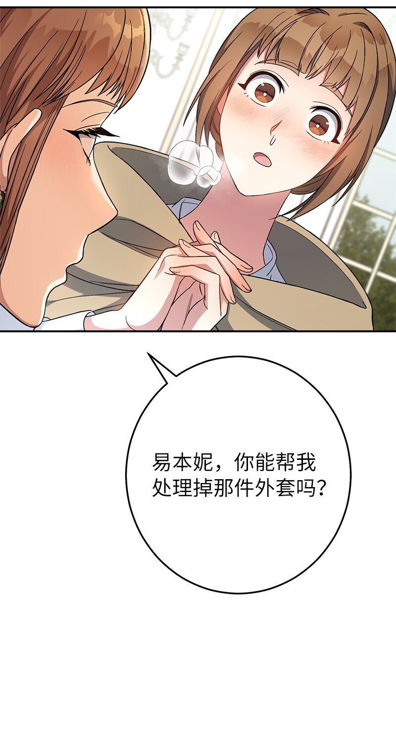 13 投资生意63