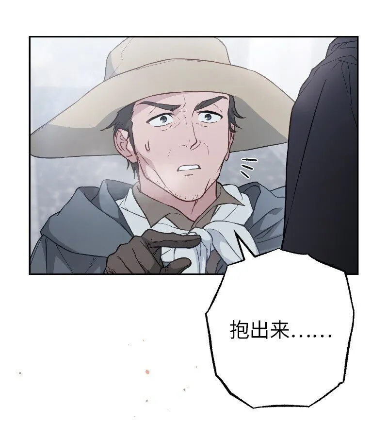 114 一样的处境66