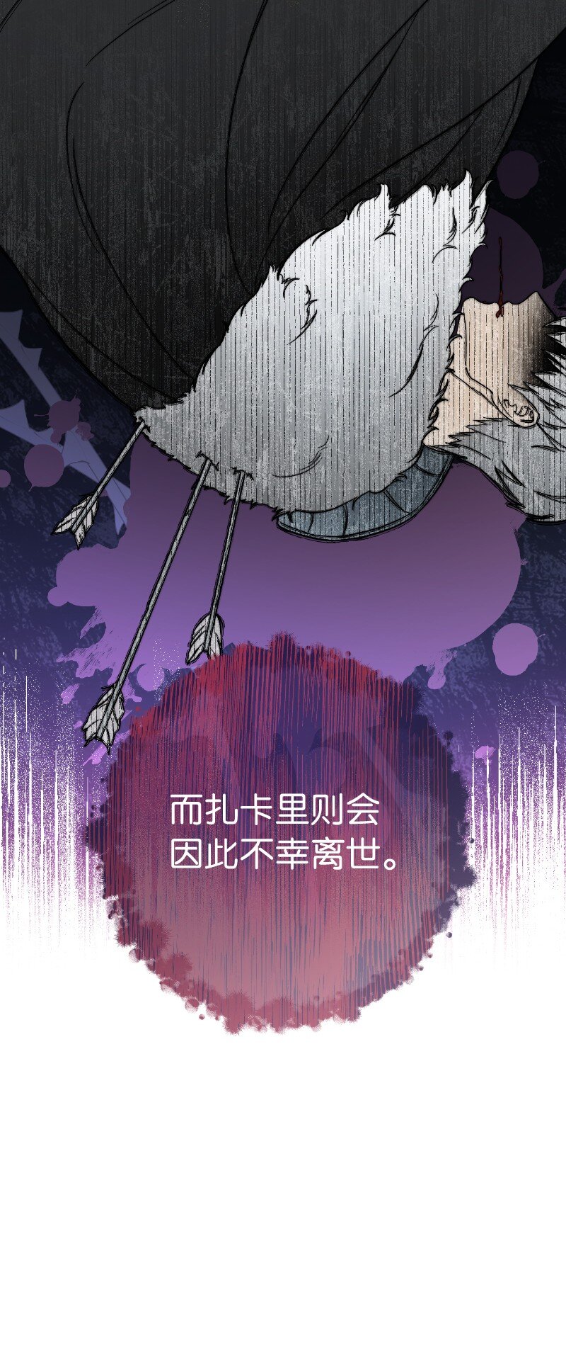 55 “家人”96