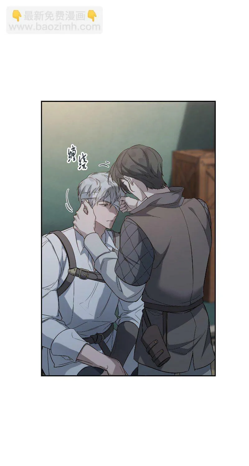 77 消失的头盔82
