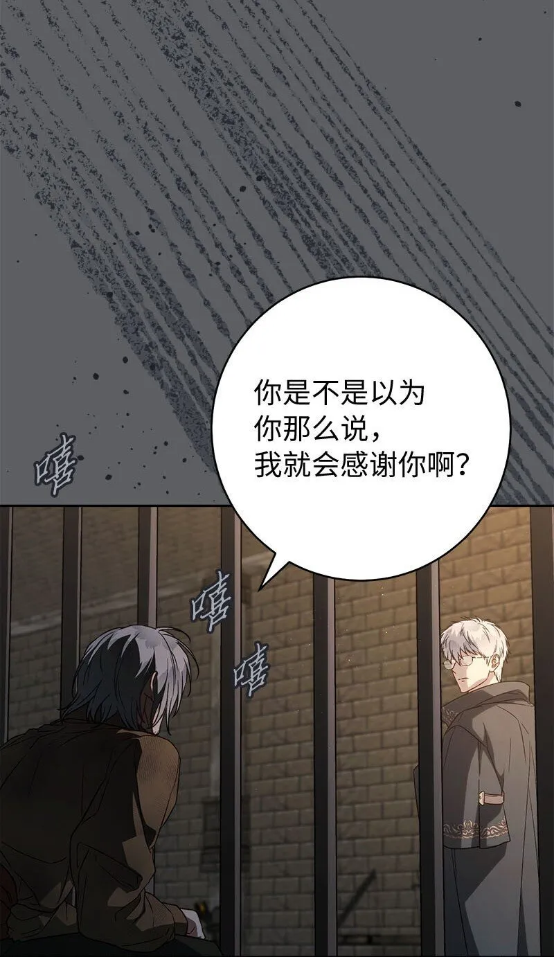 119 阴雨连绵14