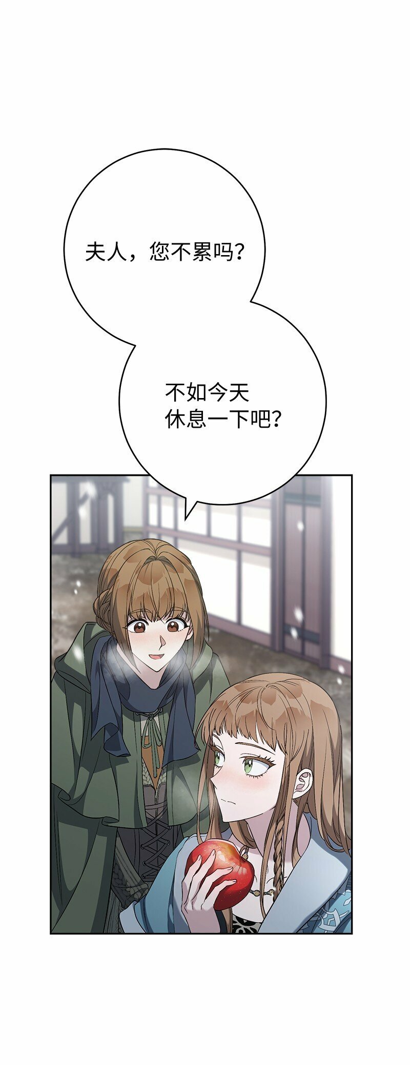 72 杳无音讯65